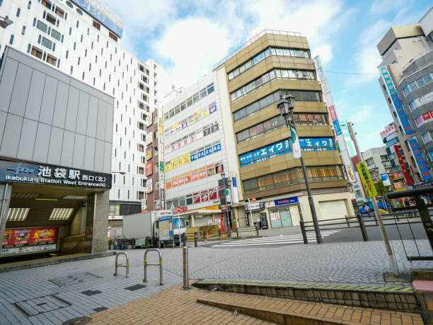 istock Northside of Ikebukuro View 1332726813