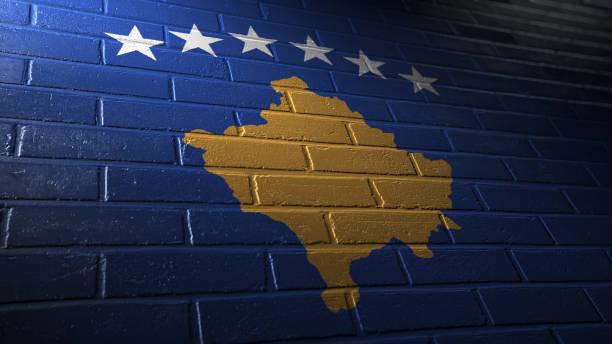 istock Flag of Kosovo on the wall 1332749257