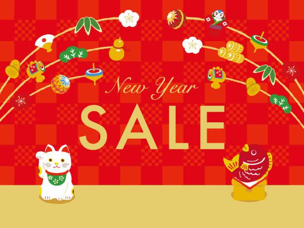 Beckoning cat and red snapper and lucky charm background for New Year's Day. Beckoning cat and red snapper and lucky charm background for New Year's Day. the boar fish stock illustrations