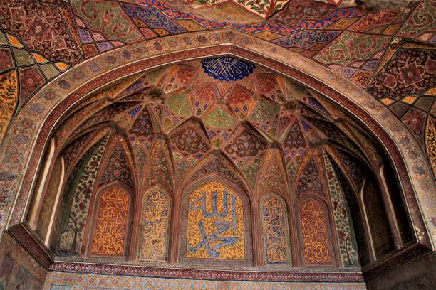 istock Inner curved dome: Mosque Wazir Khan UNESCO Heritage site 1332843203