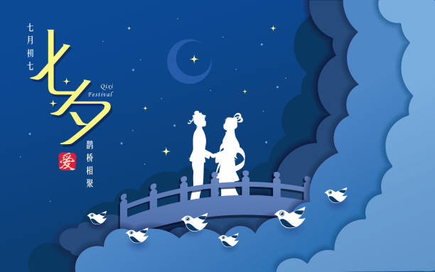 ilustraciones, imágenes clip art, dibujos animados e iconos de stock de qixi festival / tanabata festival de arte de papel - child silhouette animal copy space