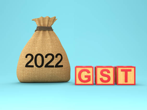istock New Year 2022 Creative Design Concept 1332858889