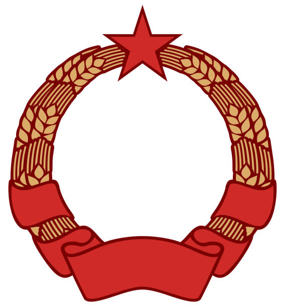 символ коммунизма - прежний советский союз stock illustrations