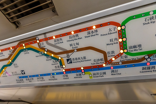 Hong Kong - August 7, 2021 : MTR System Map towards Central inside the train in Hong Kong. Central Station is the interchange station of the Tsuen Wan line and the Island line, and connects to Hong Kong station, which serves the Tung Chung line and the Airport Express.
