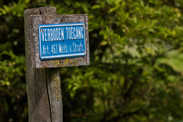 istock Restricted area in the Netherlands 1332922028