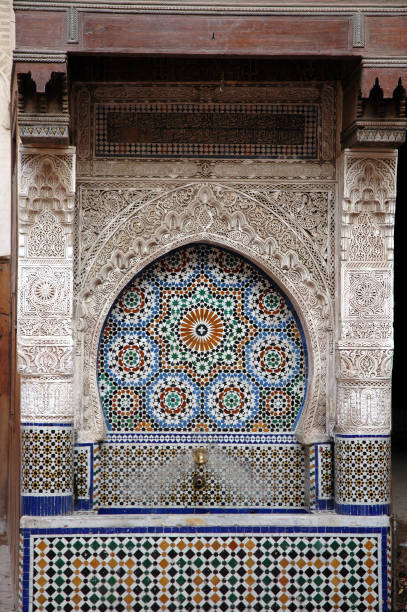 istock Handcrafted fountain in Morocco 1332947645