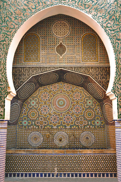 istock Handcrafted fountain in Morocco 1332947732