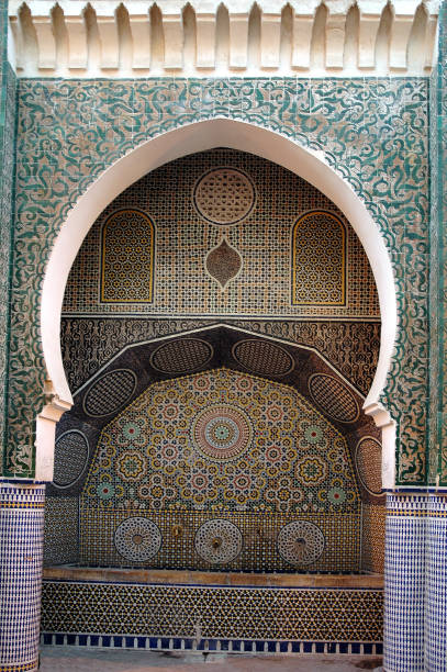 istock Handcrafted fountain in Morocco 1332948409