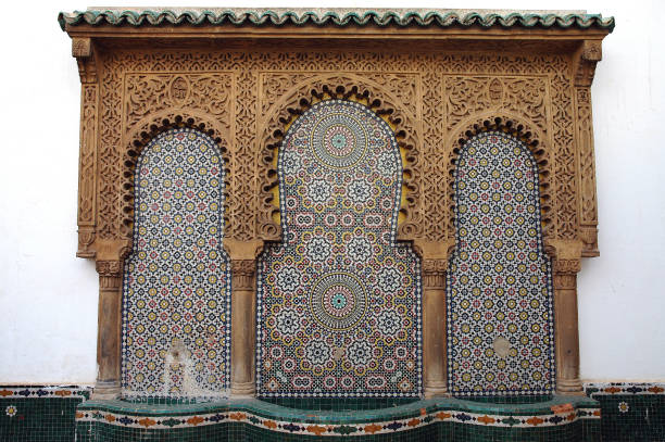 istock Handcrafted fountain in Morocco 1332949297