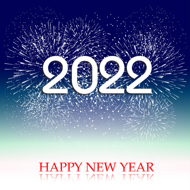 istock Happy New Year 2022 with fireworks bursting. backgrounds for Merry Christmas festive. 1332951725