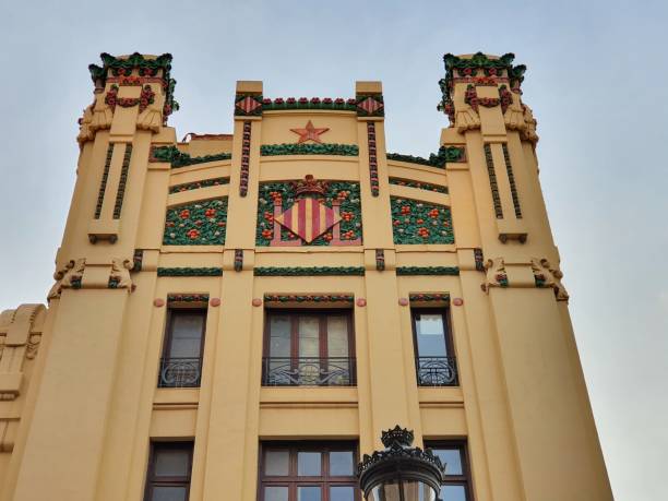 istock Norte Station, Valencia City 1333031974