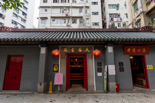 Hong Kong - August 8, 2021 : General view of Tin Hau Temple in To Kwa Wan, Kowloon, Hong Kong. Built in 1885. The temple also houses the statue of Lung Mo.