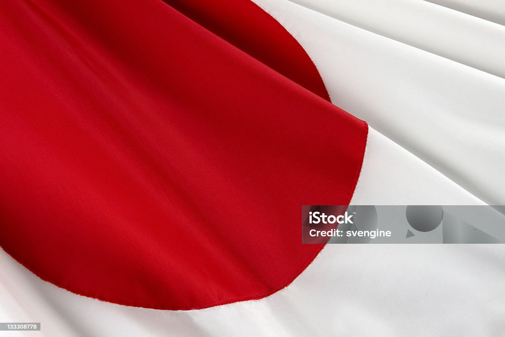 Bandeira do Japão - Royalty-free Bandeira Foto de stock