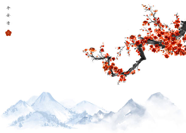 istock Oriental cherry blossoming branch, petals on the wind and distant blue mountains. Traditional oriental ink painting sumi-e, u-sin, go-hua. Hieroglyphs - peace, tranquility, clarity 1333119656