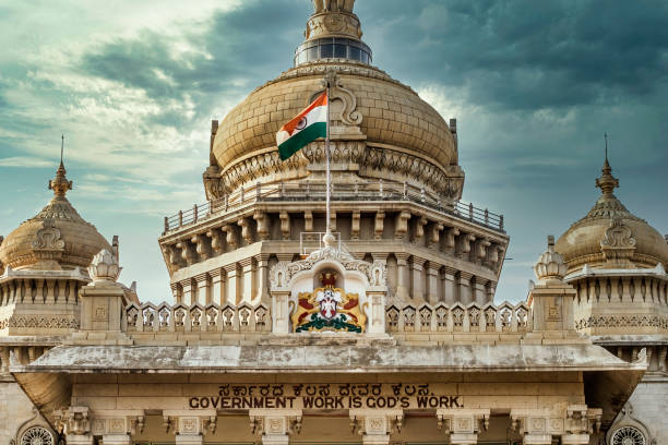 istock Vidhana Soudha Bangalore. 1333129562
