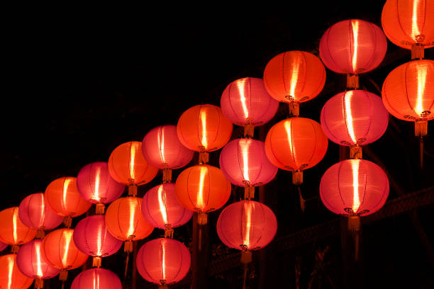 istock Red Chinese Lantern for Chinese new year 1333136080