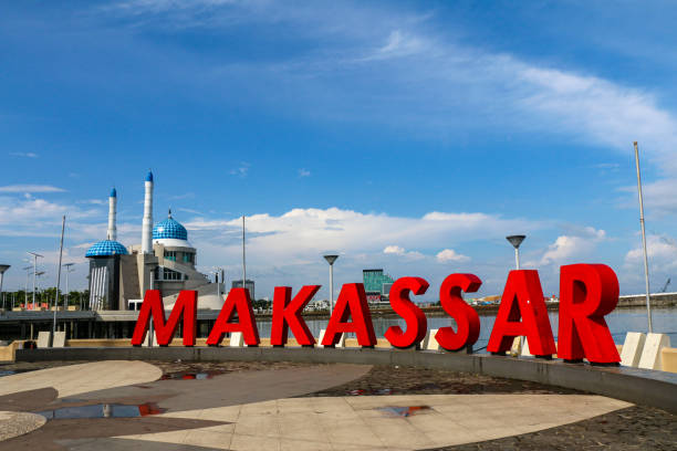 Makassar inscription on Losari Beach, Makassar, Indonesia