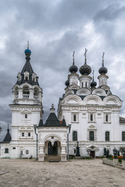 istock Holy Annunciation Monastery, Murom, Russia 1333237179