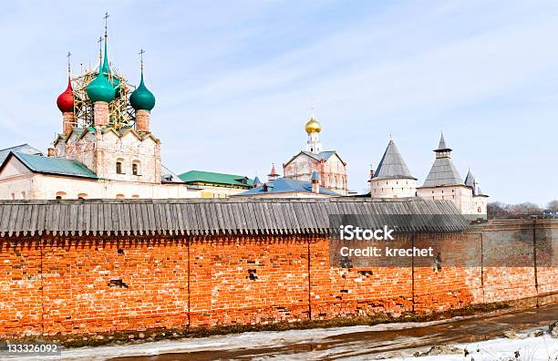 Photo libre de droit de Le Kremlin banque d'images et plus d'images libres de droit de Anneau d'or de Russie - Anneau d'or de Russie, Architecture, Capitales internationales