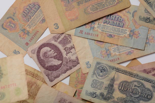 istock Soviet ruble Banknotes , former currency of the  Soviet Union, circa 1961. 1333338639