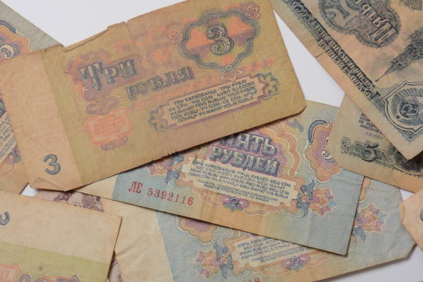 istock Soviet ruble Banknotes , former currency of the  Soviet Union, circa 1961. 1333338649