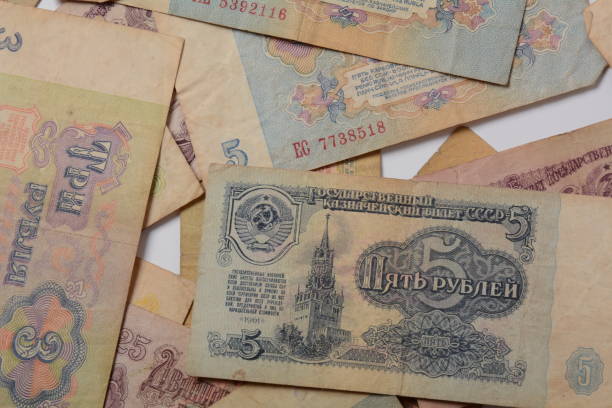istock Soviet ruble Banknotes , former currency of the  Soviet Union, circa 1961. 1333338671