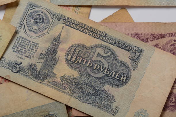 istock Soviet ruble Banknotes , former currency of the  Soviet Union, circa 1961. 1333338682