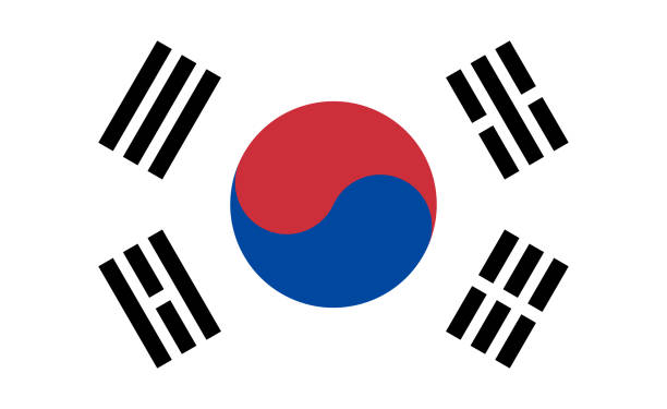 South korea flag. Korean national icon. Symbol of yinyang on flag. Emblem of republic of south korea and seoul. Illustration for g20. Official pattern for language, tourism and map. Vector South korea flag. Korean national icon. Symbol of yinyang on flag. Emblem of republic of south korea and seoul. Illustration for g20. Official pattern for language, tourism and map. Vector. dieng plateau stock illustrations