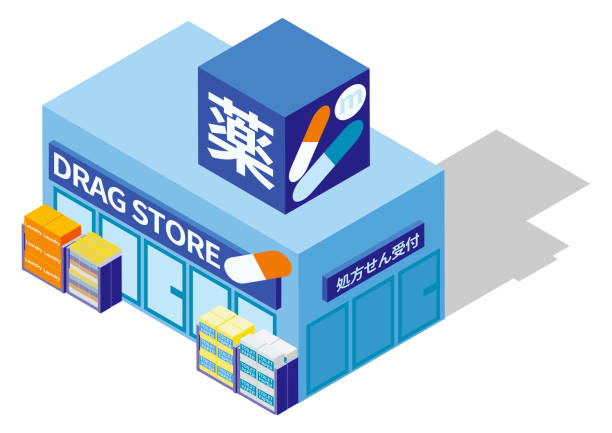 Isometric drugstore building Isometric drugstore building pharmacy store stock illustrations