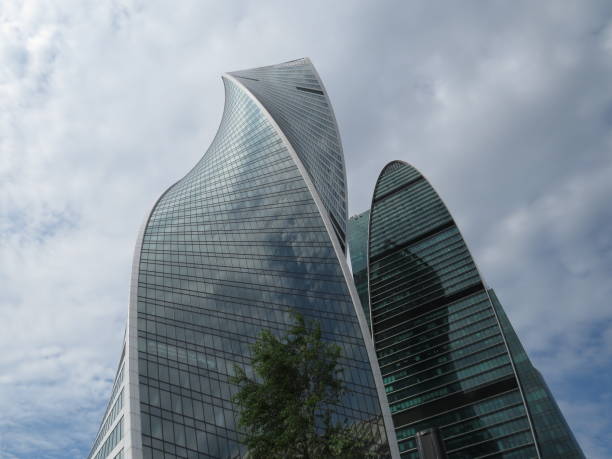 istock Moscow city from many angles, the whole building 1333458452