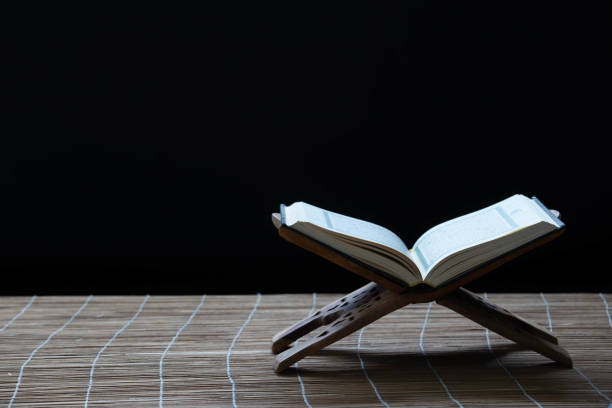 istock The Quran is a book 1333484408