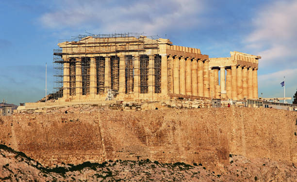 istock Athens - Acropolis at day, Greece 1333511718