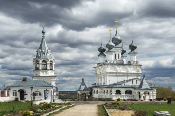 istock Holy Resurrection Monastery, Murom, Russia 1333556158