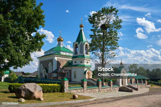 Old Antique Temple Of Saints Unmercenaries And Wonderworkers Cosma And Damian In Vishnevo At Summer Minsk Region Belarus Stock Photo - Download Image Now
