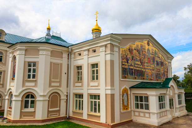 istock Holy Trinity-Saint Seraphim-Diveyevo convent in Diveyevo, Russia 1333613032