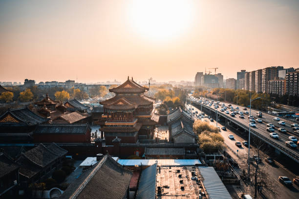 istock Yonghegong Lama Temple in beijing 1333674404
