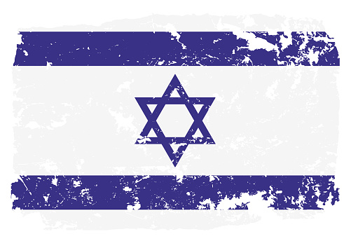 Grunge styled flag of Israel. Work is done so that there is a file with the original flag and a layer with a grunge effect on top of it