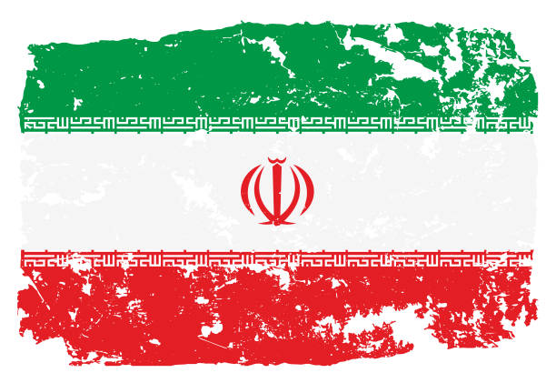 ilustraciones, imágenes clip art, dibujos animados e iconos de stock de bandera de estilo grunge de irán - iranian flag