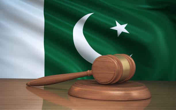 istock Pakistan Legal System 1333751008