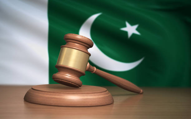 istock Pakistan Legal System 1333751038