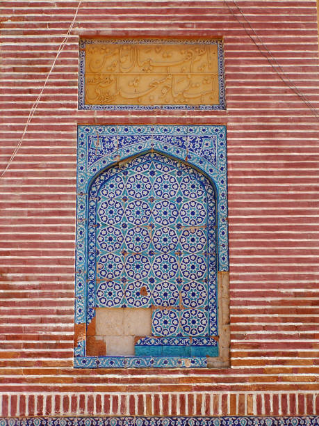 istock Shah Jahan Mosque Thatta Pakistan 1333762996
