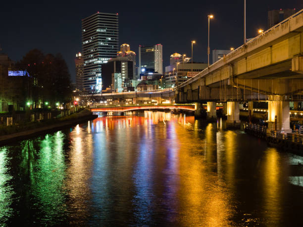 istock Big City Osaka Nakanoshima 1333842699