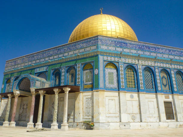 istock Islamic Sanctuary Rock Dome in Jerusalem, Israel 1333871389