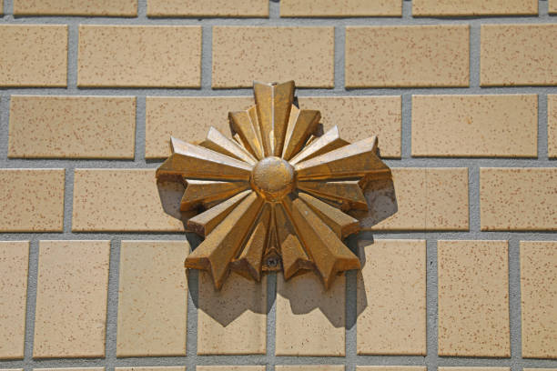 The Rising Sun emblem is a symbol of the rising sun and sunlight, and is used as the mark of the Japanese police.