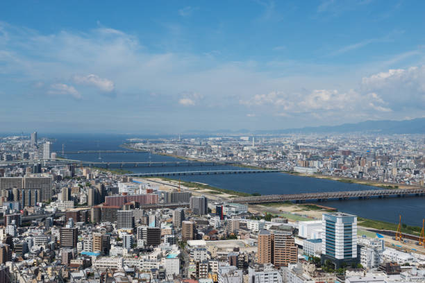 istock Scenery with the Yodo River 1333917214