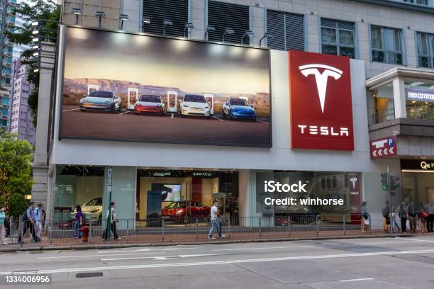 Tesla Showroom In Hong Kong Stock Photo - Download Image Now - Tesla Motors, Car, Advertisement