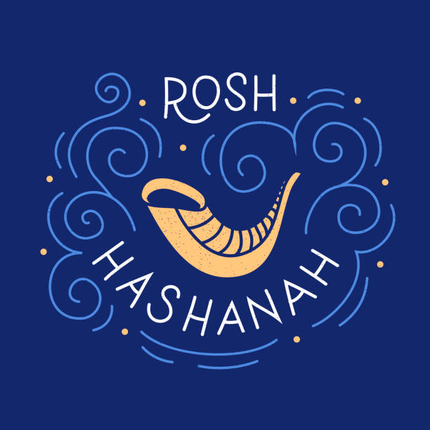 rosh hashanah vector typography illustration eps 10 - şofar illüstrasyonlar stock illustrations