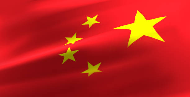 istock chinese flag background. 3d illustration 1334081875