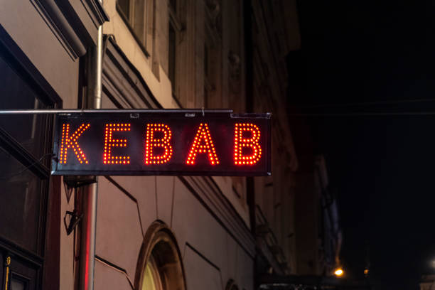 istock Red sign of a kebab at night 1334084649