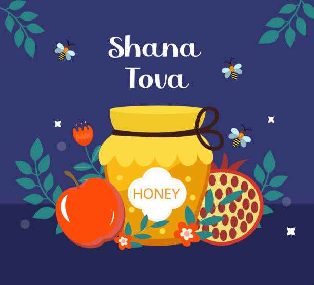 happy rosh hashanah greeting card. shana tova template for your design with traditional symbols and flowers. jewish holiday. happy new year in israel. vector illustration - rosh hashanah stock illustrations